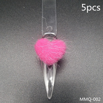 5 бр. Heart Pom Pom 3D Талисмани за нокти Лято 2021 Нов магнитен комплект Pom Pom за акцент върху ноктите Magnetic Pom Puffy Pom Charms Nail Art