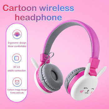 Bluetooth слушалки Безжични сладки слушалки Млади хора Деца Деца Момчета Момичета Сгъваема стерео слушалка 3,5 мм щепсел с микрофон