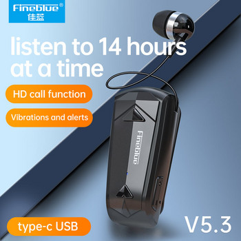 Ακουστικά Bluetooth Fineblue F520 Αναδιπλούμενο Auricular Lavalier Clip σε ακουστικά για ένα αυτί Hand Free Wireless Lotus Original