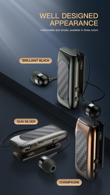 Ασύρματο ακουστικό Bluetooth K56 Ακουστικό με συρμάτινο κουρτίνα με ένα κλιπ στη βάση Μείωση θορύβου Lotus Headset Fast Charge F920 F910