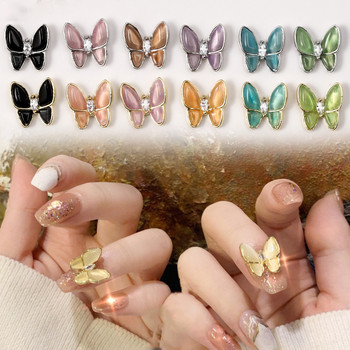 10 бр./чанта бонбонени пеперуди бижута за нокти злато/сребро 3D твърди котешки очи каменни пеперуди направи си сам декорации за нокти аксесоари