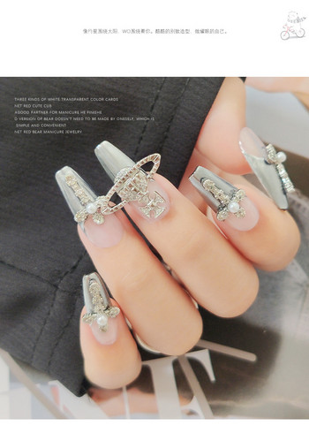 3D Талисмани за нокти Сребърен кръст Декоративни метални талисмани Кристални кристали за акрилен гел Нокти Инструмент за декорация на маникюр