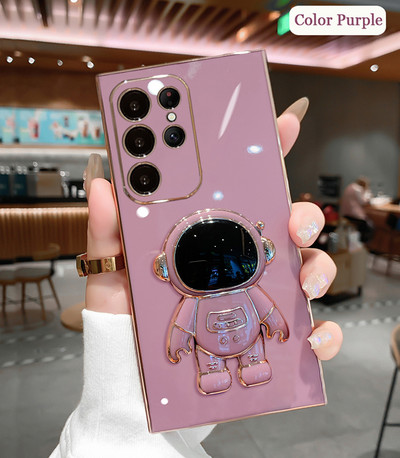 Pentru Funda Samsung Galaxy S23 S22 S21 S20 S 22 23 Ultra FE Plus S20FE S21FE S22Ultra S23Ultra Husa Suport de lux Husa Telefon