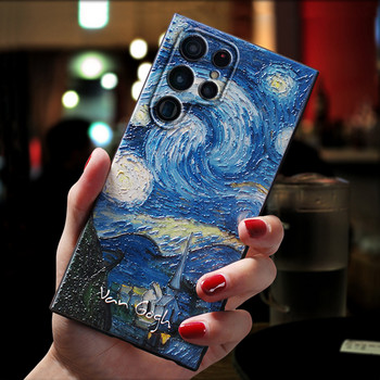 За Funda Samsung Galaxy S23 S22 S21 S20 Ultra FE Plus S20FE S21FE S23Ultra S22Ultra S 23 Note 20 Ultra Калъф 3D Art Phone Cover