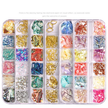 12 решетки Смесени цветове Естествени кристали за нокти 3D градиентни резени от счупена черупка Декорации за изкуство за нокти Блестящи люспи за нокти