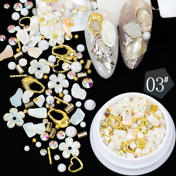 1 буркан микс от различни сплави, бижута от кристали, златно кюлче, лъскави камъни, 3D розово цвете, перлен чар, маникюр, декорации за нокти