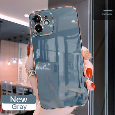 Luksusa Electroplate mīksta silikona kvadrātveida rāmja futrālis iPhone 13 11 12 Pro Max Mini XR X XS 7 8 Plus SE 2020 Shiny Coque Coque