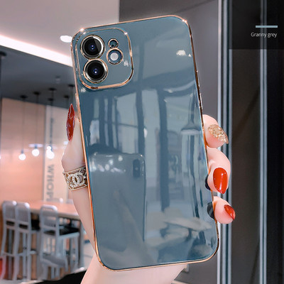 Luksuslik pehme silikoonkattega ruudukujuline ümbris iPhone 12 11 Pro Max Mini iPhone X XS XR SE 2020 7 8 Plus Candy Coque jaoks