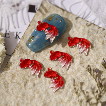 50 бр. Цветни рибки за нокти 3D Талисмани Сладка медуза Скъпоценни камъни от смола за маникюр Декорация Дизайн на нокти Масови талисмани Консумативи