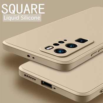 Луксозен квадратен течен силиконов калъф за Huawei P30 P40 Lite P50 P20 Pro Mate 20 30 40 Honor 20 8X P Smart 2021 Z Candy Soft Cover