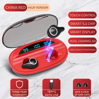 Α18 Ακουστικά TWS Ασύρματα ακουστικά μουσικής με οθόνη LED υψηλής ποιότητας 9D ήχου για ακουστικά Bluetooth της Oppo Huawei Iphone Xiaomi