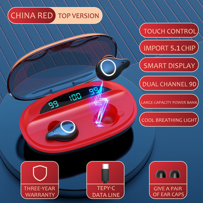 Α18 Ακουστικά TWS Ασύρματα ακουστικά μουσικής με οθόνη LED υψηλής ποιότητας 9D ήχου για ακουστικά Bluetooth της Oppo Huawei Iphone Xiaomi
