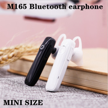 Бизнес Bluetooth слушалка Безжична слушалка M165 Единична мини слушалка Hands Free Call Стерео музика слушалка с микрофон спорт