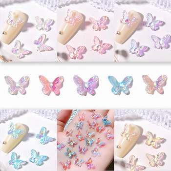 3D Aurora Butterfly Nail Art Decorations Resin Nail Charms AB Смесени стъклени топки Мъниста Стрази Направи си сам Консумативи за нокти Аксесоари