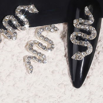 3D талисмани за нокти със змия от сплав Злато/сребро Метална декорация Изкуство на ноктите Стрази Маникюр Направи си сам луксозни аксесоари Професионалисти