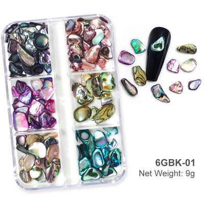 6 tinkleliai natūralūs abalone jūros kriauklės nagų dailės dekoravimas 3D netaisyklingo gabalo fragmentai tekstūros dribsniai nagų žavesiai manikiūro aksesuarai