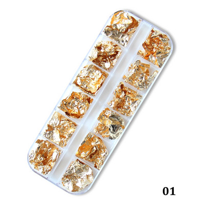1 кутия Златни алуминиеви люспи Nail Art Glitter Paillette Пайети Неправилен пигмент Златно фолио Хартиени люспи Хромирани декорации за нокти