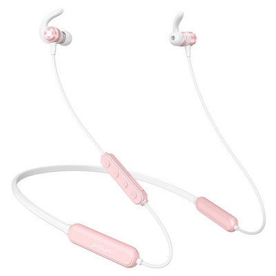 „Picun H18X“ belaidės „Bluetooth“ ausinės V5.0 IPX7, vandeniui atsparios sportinės ausinės, magnetinės konstrukcijos, kaklo juostos stereofoninės ausinės, skirtos telefono kompiuteriui