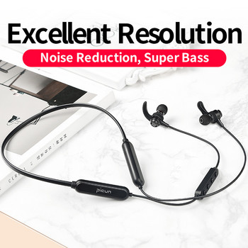 Picun H18X Bluetooth Ακουστικό IPX7 Αδιάβροχο Ασύρματο Ακουστικό Αθλητισμού Τρεξίματος Μαγνητικής Σχεδίασης Ακουστικά με λουράκι λαιμού Fone de ouvido
