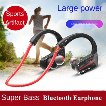 P9 Bluetooth 5.0 Ακουστικά Στερεοφωνικά Ασύρματα Ακουστικά IPX4 Αθλητικά Αθλητικά Ακουστικά Bluetooth Ακουστικά Τηλεφώνου Ακύρωση θορύβου HD Μικρόφωνο