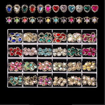 1 кутия Crystal Nail Art Стразични декорации 3D зародиш сърце Талисмани за нокти Луксозни бижута от сплав Смесени части от скъпоценни камъни Аксесоари Камъни