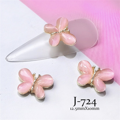 5 vnt. simfoninių drugelių dalys, nagai, žavesiai, stebuklingo lydinio papuošalai, opaliniai krištoliniai nagų papuošimai, spalvingi brangakmeniai, krištolo priedai