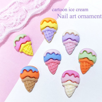 20 бр Macaron Ice Cream Cone Талисмани за нокти Бижута Сладък десерт 3D сладки аксесоари Цветни Kawaii Декорации за нокти 13*19 mm