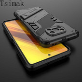 Armor калъф за Xiaomi POCO X3 Pro X4 NFC M5 M5S M4 M3 F2 F3 F4 GT 5G капак за телефон Coque за Redmi Note 10 11 10A 10S 10C 11S калъф