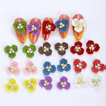 10Pcs Flowers Core Nail Charms Pearl Floret Retro Rhinestone Alloy спрей Paint Bloom 3D Charm Parts Аксесоари за маникюр 12*12mm