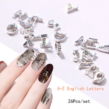 26 бр./компл. AZ английска буква със страз за нокти Талисмани за нокти Сребърни 3D блестящи аксесоари за маникюр Декорации от азбука Части от сплав S26
