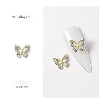 10 бр. Пеперуда със сърце за нокти, планински кристал, корейски Ins Strass Diamond Nail Art Crystals Decorations 3D Charm за аксесоари за маникюр