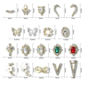 10 бр. Пеперуда със сърце за нокти, планински кристал, корейски Ins Strass Diamond Nail Art Crystals Decorations 3D Charm за аксесоари за маникюр