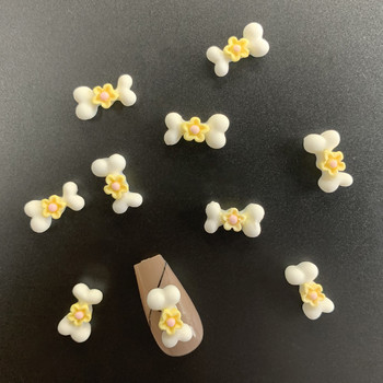10Pcs Resin White Cloud Nail Charms Cheese Ice Cream Omlet Flower Kawaii Nails Parts Decors 3D Cartoon Acrylic Accessories D2