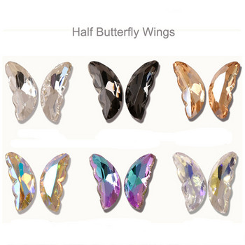 5 чифта Циркон Половина крила на пеперуда Талисмани за нокти Фея със заострено дъно Кристални скъпоценни камъни 3D Aurora Блестящи крила на пеперуда Части за нокти