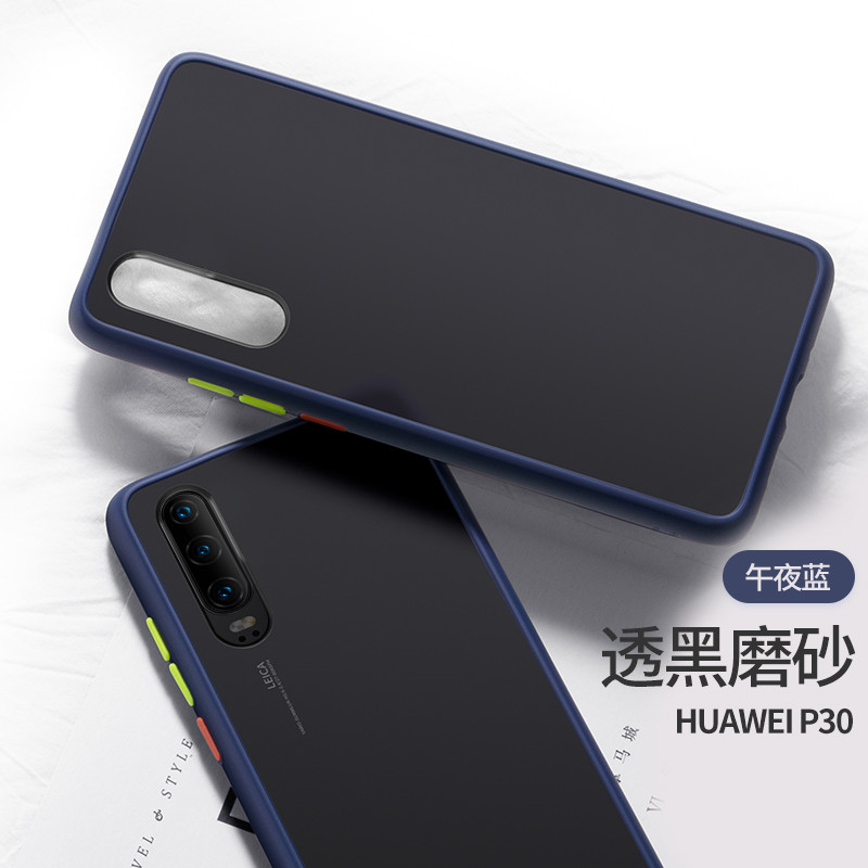 Triecienizturīgs korpuss Huawei Y9 Y7 Y6 Y5 Y6S 2020 Y9 prime 2019 P smart Plus mate 30 P30 P40 Pro Honor 10 lite 10i 8A 8S vāciņš