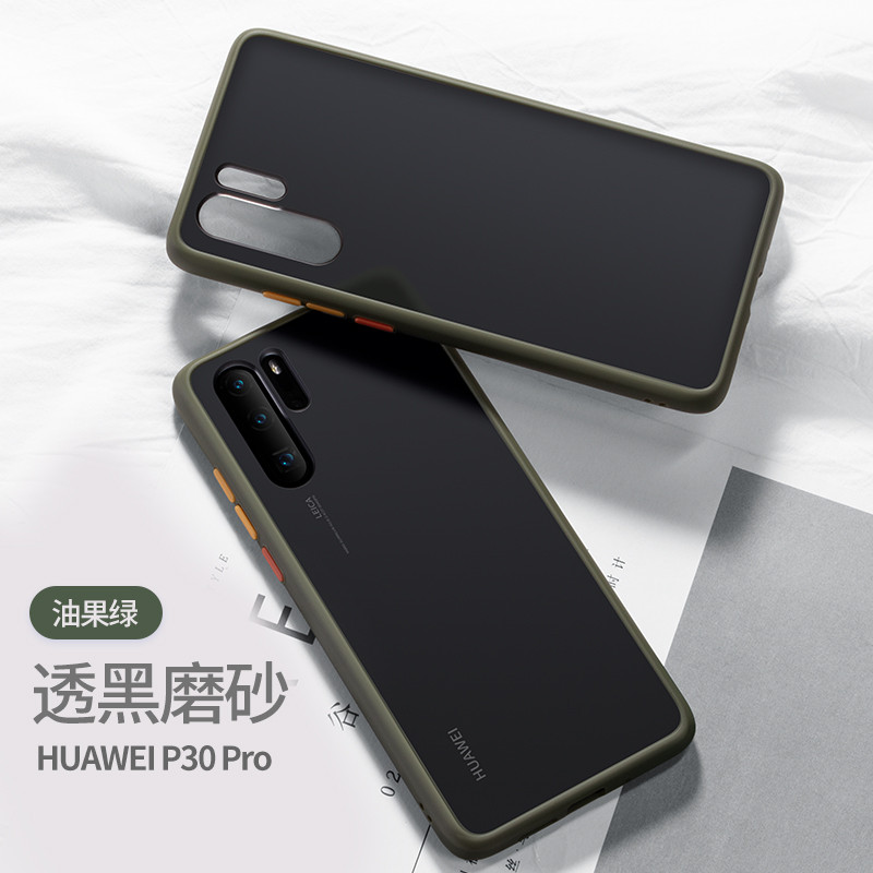 Triecienizturīgs korpuss Huawei Y9 Y7 Y6 Y5 Y6S 2020 Y9 prime 2019 P smart Plus mate 30 P30 P40 Pro Honor 10 lite 10i 8A 8S vāciņš