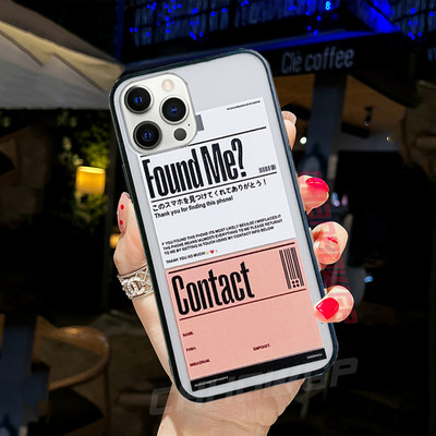 Modna crtana mat prozirna telefonska maska za iPhone 6 6s 7 8 Plus X XR XS Max 12 11 Pro Max 12mini SE 2020 mekana TPU maska Coque