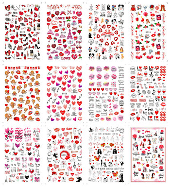 12PCS/Lot Love Heart Design 3D стикер за нокти за Свети Валентин Цветни сърца Самозалепващи се плъзгащи се ваденки Декорация за маникюр