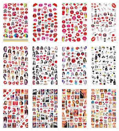 12 DB/Lot Love Heart Design 3D körömmatrica Valentin napra Színes szív öntapadó csúszka matricák manikűr dekoráció