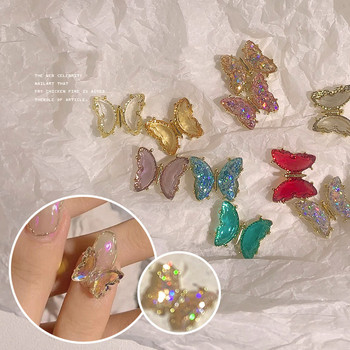 20Pcs/10Pcs 3D летящи пеперуди от сплав Nail Art Glitter Луксозни кристални бижута Диамантени желирани кристали за Направи си сам талисмани за нокти