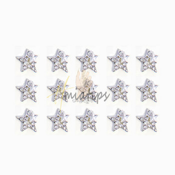 10 бр. Star Nail Art Charms Crystal Rhinestone Silver 3D Star Decorations Метални бижута Метални декоративни аксесоари