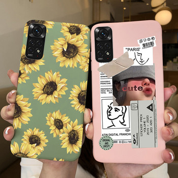 За Xiaomi Redmi Note 11 11S 4G 5G Калъф за телефон Heart Butterfly Diasy Pattern Мек силиконов TPU заден капак за Redmi Note11 11S