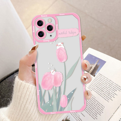 Samsung S22 Ultra Case jaoks Cute Wave Poin telefoniümbris Samsung S21 S20 FE A73 A52S 5G A53 A12 A52 A51 A50 A32 A21S A23 kaas