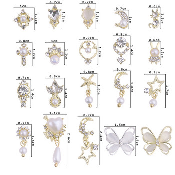 10 бр. Golden Pearl Gems Design Charms Нокти Котешко око Пеперуда Crown Cross Ornament Модерен Dangle Maincure Art Charm Висулки J348