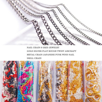 50cm / Six / Bag New Color Mixed Fashion Nail Art Creative Decoration Chain Направи си сам Nail Art Creation Аксесоари 3d Charms