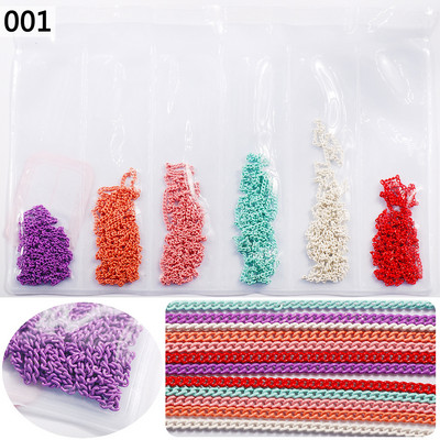 50 cm / hat / táska új színű vegyes divatos körömdíszítés kreatív dekorációs lánc DIY körömművészet alkotó kiegészítők 3d varázslatok