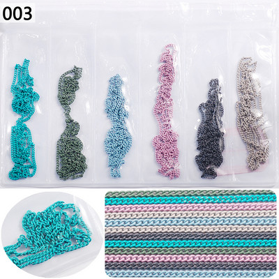 50 cm / hat / táska új színű vegyes divatos körömdíszítés kreatív dekorációs lánc DIY körömművészet alkotó kiegészítők 3d varázslatok