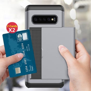 Για Samsung Galaxy S10 Plus S10E S10 5G S9 S8 S7 S6 Edge S5 Θήκη Slide Armor Κάλυμμα υποδοχής κάρτας πορτοφολιού για Samsung Note 9 8