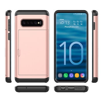 Για Samsung Galaxy S10 Plus S10E S10 5G S9 S8 S7 S6 Edge S5 Θήκη Slide Armor Κάλυμμα υποδοχής κάρτας πορτοφολιού για Samsung Note 9 8