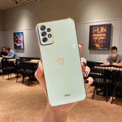 Square Love Heart telefoniümbris Samsung Galaxy A32 A 32 A52 A72 A 52 72 4G 5G A52S A53 A23 A33 A73 A12 silikoonist kate